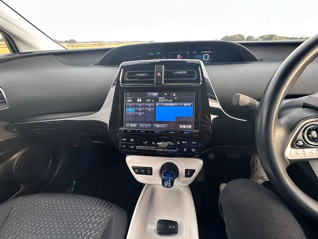 プリウス Ａ　平成２８年９月登録走行２５８２３ｋｍ型式ＤＡＡ－ＺＶＷ５１純正９インチナビフルセグテレビバックモニタークリアランストヨタセーフティセンス車検２０２７年９月色シルバーガソリン車（ＨＶ）５人乗り（23枚目）