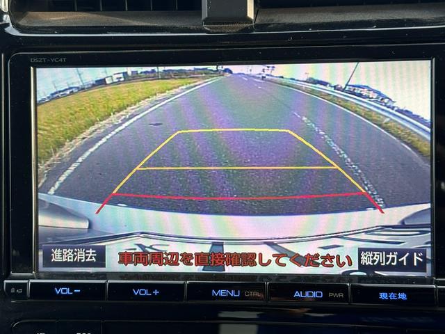 プリウス Ａ　平成２８年９月登録走行２５８２３ｋｍ型式ＤＡＡ－ＺＶＷ５１純正９インチナビフルセグテレビバックモニタークリアランストヨタセーフティセンス車検２０２７年９月色シルバーガソリン車（ＨＶ）５人乗り（26枚目）