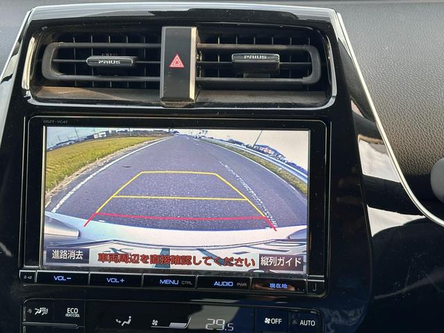 プリウス Ａ　平成２８年９月登録走行２５８２３ｋｍ型式ＤＡＡ－ＺＶＷ５１純正９インチナビフルセグテレビバックモニタークリアランストヨタセーフティセンス車検２０２７年９月色シルバーガソリン車（ＨＶ）５人乗り（28枚目）