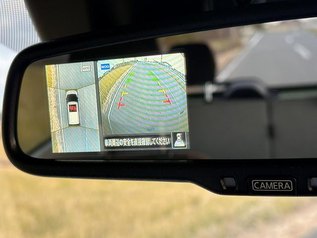 デイズ Ｘ　車検２０２７年１１月エマージェンシーブレーキアイドリングストップアラウンドビューモニタープッシュスタートスマートキー色グリーンガソリン車４人乗り（9枚目）