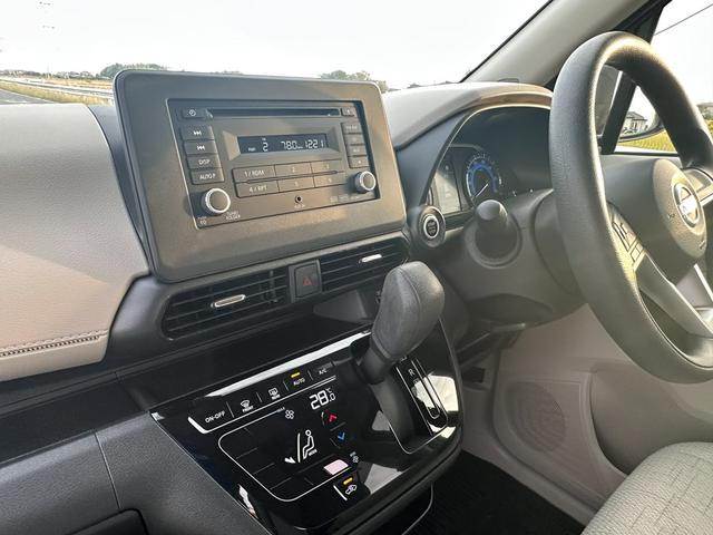 デイズ Ｘ　車検２０２７年１１月エマージェンシーブレーキアイドリングストップアラウンドビューモニタープッシュスタートスマートキー色グリーンガソリン車４人乗り（14枚目）