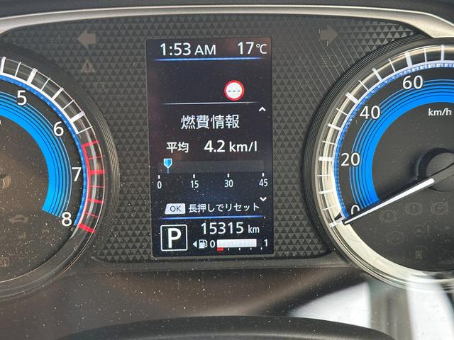 デイズ Ｘ　車検２０２７年１１月エマージェンシーブレーキアイドリングストップアラウンドビューモニタープッシュスタートスマートキー色グリーンガソリン車４人乗り（30枚目）