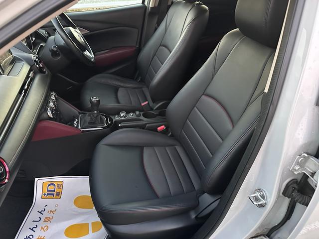 CX-3 XD ツーリング 合計走行66812km (2018年7月56200km時メーター交換歴あり)現在走行10616km型式LDA-DK5FW車検2026年7月人気5MT車純正ナビテレビバックカメラパワーウインドウエアバッ(24枚目)