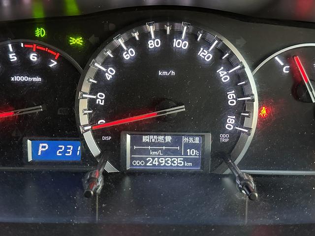 ハイエースワゴン スーパーロング　ハイエースワゴン年式：平成２６年２月登録走行２４９３３６ｋｍ車検Ｒ９年２月色白ハンドル右１０人乗り長い車検フリップダウンモニター純正ナビテレビあり車内綺麗です禁煙車ペット歴なし（29枚目）