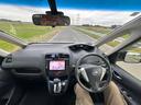 ハイウェイスター　Ｓ－ハイブリッド　ハイウェイスターＳハイブリッド平成２７年１月登録走行１９０１６８ｋｍユザー買取車バックカメラ両側パワースライドドアＬＥＤヘッドライトフルセグテレビＥＴＣガソリン車８人乗り（31枚目）