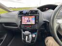 ハイウェイスター　Ｓ－ハイブリッド　ハイウェイスターＳハイブリッド平成２７年１月登録走行１９０１６８ｋｍユザー買取車バックカメラ両側パワースライドドアＬＥＤヘッドライトフルセグテレビＥＴＣガソリン車８人乗り（36枚目）