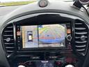 16GT パーソナライゼーション 車検2027年10月ユザー買取車ワンオーナー純正ナビテレビ社外マフラーHIDヘッドライトETCプッシュスタートスマートキー色ブルーガソリン車5人乗り(28枚目)
