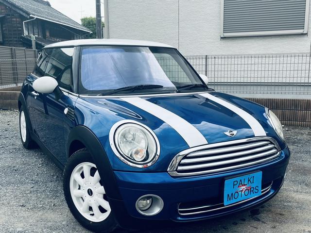 ＭＩＮＩ ＭＩＮＩ