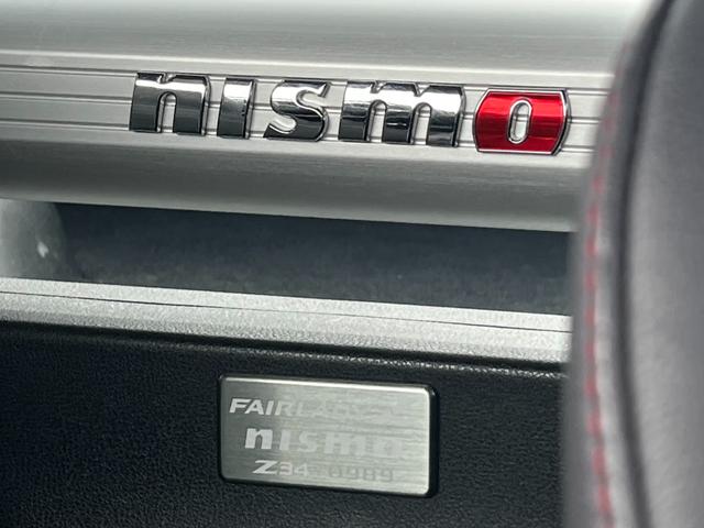 フェアレディZ ニスモ 6MT 専用チューニングコンピューター 専用ハーフレザーシート スマートキー・プッシュスタート WORK19インチアルミ(25枚目)