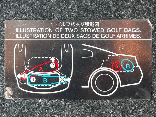 スカイライン ３５０ＧＴ　ＥＴＣ　アルミホイール　ＨＩＤ　ＭＴ　キーレスエントリー　盗難防止システム　衝突安全ボディ　ＡＢＳ　ＥＳＣ　エアコン　パワーステアリング　パワーウィンドウ（25枚目）