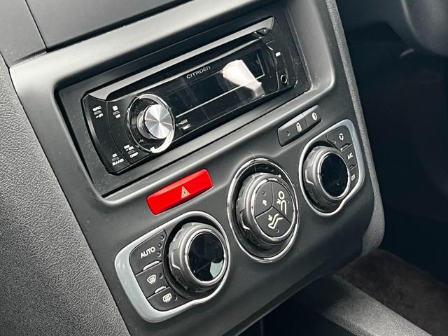 DS4 スポーツシック ETC オートクルーズコントロール アルミホイール HID 電動格納ミラー シートヒーター MT 盗難防止システム ABS ESC CD エアコン パワーウィンドウ(18枚目)