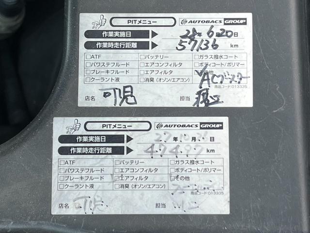 インプレッサ WRX 5速MT!4WD!NS2Rタイヤ!RMPRACINGホイール!Defi水温計/ターボ計!車高調!柿本改マフラー!(43枚目)
