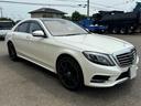 MERCEDES BENZ S-CLASS