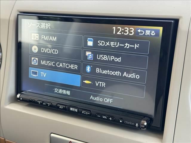 アルトラパンショコラ Ｘ　フルセグナビ　Ｂｌｕｅｔｏｏｔｈ　ＤＶＤ　レザー　Ｐスタ　スマートキー　ＨＩＤ　ＥＴＣ　純正ＡＷ　Ａライト　ミラーウィンカー　革巻きステアリング　オートエアコン　電格ミラー　マット　シートリフター（3枚目）