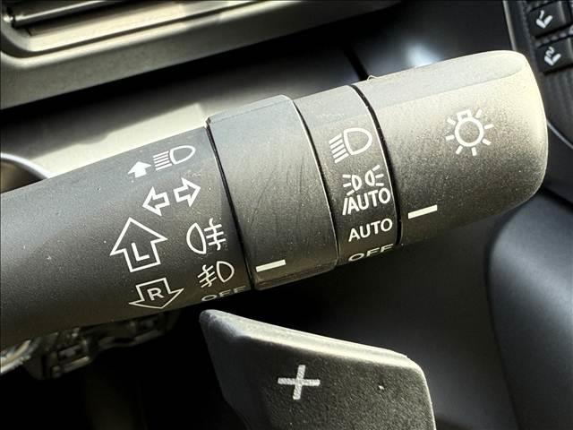 レヴォーグ レイバック リミテッドＥＸ　４ＷＤ　１１．６型フルセグナビ　レザーシート　ハーマンカードン　Ｄミラー　全方位モニター　ＢＴ　アイサイト　スマートキー　Ｐスタート　Ｐリアゲート　Ｐシート　シートヒーター　ドラレコ　ＥＴＣ　ステリモ（29枚目）