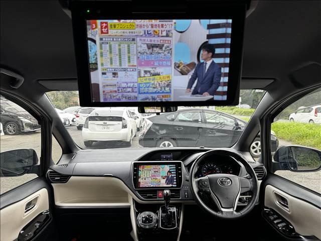 ノア Ｓｉ　ダブルバイビーＩＩＩ　両電スラ　１０インチフルセグナビ　１２インチフリップダウンモニター　セーフティセンス　スマートキー　Ｐスタ　ＢＴ　ＤＶＤ再生　ＥＴＣ　クルコン　ステリモ　ＬＥＤヘッドライト　Ａハイビーム　Ｃセンサー（2枚目）