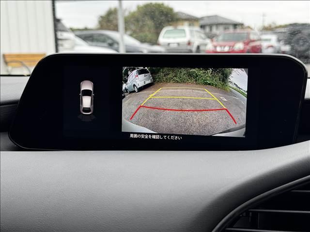 ＭＡＺＤＡ３ファストバック １５Ｓ　フルセグナビ　ＤＶＤ再生　ＢＴ　Ｂモニ　スマートＢ　追従クルコン　Ｃセンサー　ＨＵＤ　Ａホールド　電子Ｐ　スマキー　Ｐスタ　ＥＴＣ　ＬＥＤヘッド　Ａライト　Ａハイビーム　サイドエアＢ　ステリモ（3枚目）
