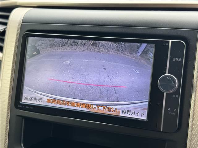 アルファード 240S タイプゴールド フルセグナビ 両電スラ フリップダウンM Bモニター Pリアゲート Pスタート スマートキー ドラレコ ETC BT クルコン 17インチAW Aライト HIDヘッド フォグ サイドカーテンSRS(13枚目)