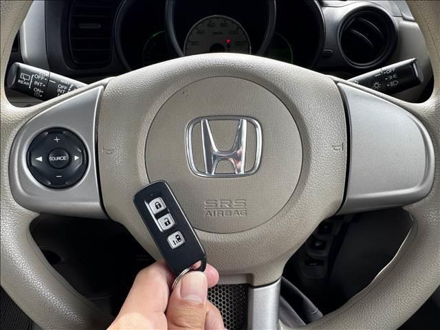 Ｎ－ＢＯＸ Ｇ・Ｌパッケージ　フルセグナビ　Ｂモニター　電動スライドドア　ＥＴＣ　ドラレコ　ＢＴ　Ｐスタ　スマキー　ステリモ　リアワイパー　電格ミラー　レベライザー　ＩＳＯＦＩＸ　マット　バイザー　Ｐガラス　セキュリティＡ（18枚目）