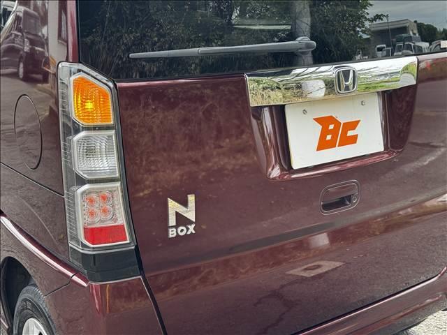 Ｎ－ＢＯＸ Ｇ・Ｌパッケージ　フルセグナビ　Ｂモニター　電動スライドドア　ＥＴＣ　ドラレコ　ＢＴ　Ｐスタ　スマキー　ステリモ　リアワイパー　電格ミラー　レベライザー　ＩＳＯＦＩＸ　マット　バイザー　Ｐガラス　セキュリティＡ（36枚目）