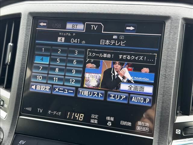 クラウンハイブリッド アスリートG フルセグナビ プリクラッシュ レーダークルコン Bモニ Cセンサー BT ドラレコ ETC Pスタート スマートキー カールソン19インチAW Aハイビーム Aライト HIDヘッド フォグ(3枚目)