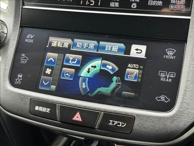 クラウンハイブリッド アスリートG フルセグナビ プリクラッシュ レーダークルコン Bモニ Cセンサー BT ドラレコ ETC Pスタート スマートキー カールソン19インチAW Aハイビーム Aライト HIDヘッド フォグ(13枚目)