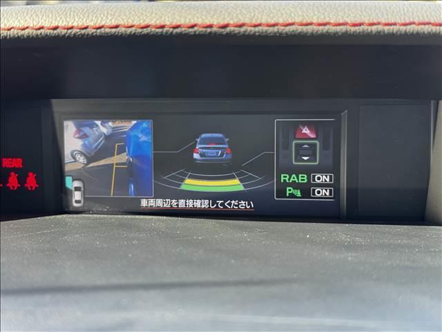 WRX S4 2.0GT-Sアイサイト 後期 8インチフルセグナビ B・Sモニター BT 大型リアスポイラー アイサイト 追従クルコン BSM AVH ETC2.0 Pシート シートヒーター ハーフレザー パドルシフト ドラレコ LED(13枚目)
