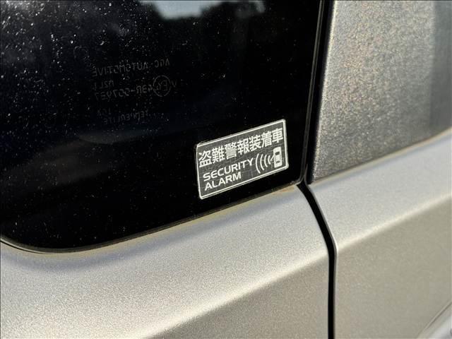 ワゴンＲ ＦＡ　フルセグナビ　ＢＴ　ＤＶＤ再生　ドラレコ　セーフティサポート　クリアランスソナー　Ａライト　Ａハイビーム　キーレス　電格ミラー　Ｐガラス　ヘッドライチレベライザー　フロアマット　セキュリティＡ（37枚目）