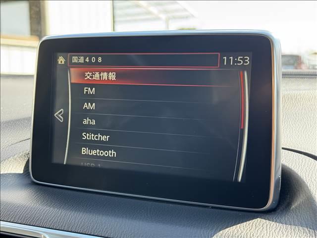 全国のＡＡ会場で毎日競りに参加、本当に安く売値設定できる車しか仕入れておりません。他社在庫と比較下さいませ。