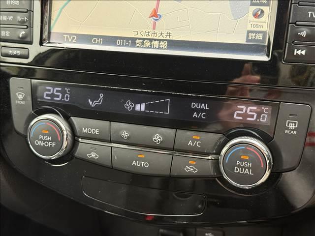 エクストレイル ２０Ｘ　ハイブリッド　エマージェンシーブレーキＰ　フルセグナビ　エマブレ　アラビュー　Ｄインナーミラー　ＢＳＭ　インテリキー　Ｐスタート　Ｐバックドア　ＥＴＣ　ＢＴ　ＤＶＤ再生　シートヒーター　クルコン　ステリモ　ＬＥＤヘッド　フォグ　Ａライト（12枚目）