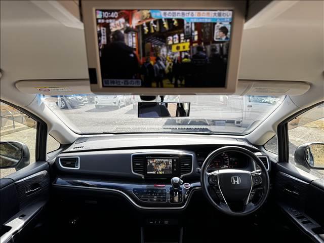 オデッセイ アブソルート・EX フルセグナビ フリップダウン 両電スラ ハーフレザー Bモニ BT ETC Aスト クルコン LEDヘッド フォグ Aライト 革ステア ステリモ リアAAC Rサンシェード Pスタ スマキー マット(2枚目)