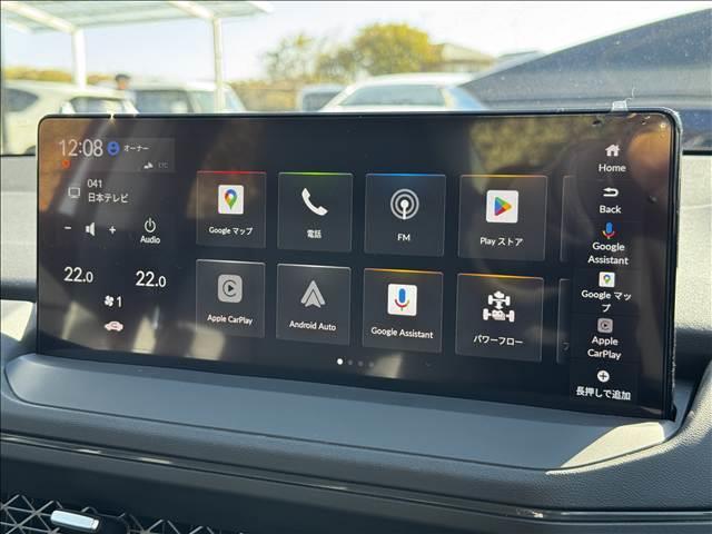 アコード e:HEV ホンダコネクトディスプレイ BOSEサウンド 全方位M レザーシート メモリ付Pシート シートヒーター レーダークルコン BT ドラレコ ETC HUD BSM LEDヘッド Aライト サンシェード(3枚目)