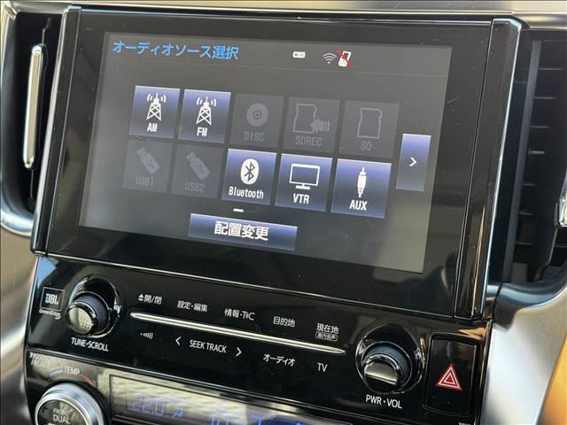 ヴェルファイア ZGエディション フルセグナビ JBL フリップダウン 全方 フルセグナビ JBL 全方位モニター フリップダウンM 両電スラ ハーフレザー メモリ付Pシート レーダークルコン プリクラッシュ LEDヘッド フォグ Aライト ステリモ ステアヒータ BT ETC(13枚目)