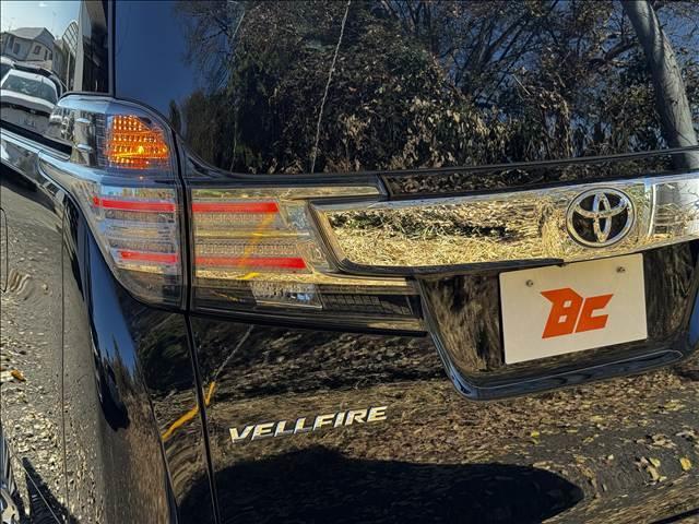 ヴェルファイア ZGエディション フルセグナビ JBL フリップダウン 全方 フルセグナビ JBL 全方位モニター フリップダウンM 両電スラ ハーフレザー メモリ付Pシート レーダークルコン プリクラッシュ LEDヘッド フォグ Aライト ステリモ ステアヒータ BT ETC(36枚目)