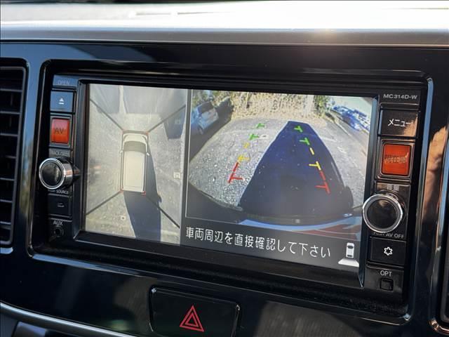 デイズルークス ハイウェイスター　Ｘ　Ｇパッケージ　フルセグナビ　アラビュー　エマブレ　両電スラ　前後ドラレコ　ＢＴ　ＥＴＣ　ステリモ　Ｐスタ　スマートキー　ＨＩＤヘッド　フォグ　Ａライト　ロールシェード　Ａストップ　マットバイザー　サイドＳＲＳ（3枚目）