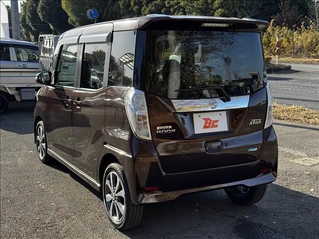 デイズルークス ハイウェイスター　Ｘ　Ｇパッケージ　フルセグナビ　アラビュー　エマブレ　両電スラ　前後ドラレコ　ＢＴ　ＥＴＣ　ステリモ　Ｐスタ　スマートキー　ＨＩＤヘッド　フォグ　Ａライト　ロールシェード　Ａストップ　マットバイザー　サイドＳＲＳ（8枚目）