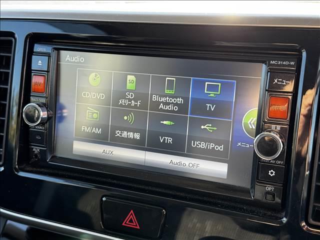 デイズルークス ハイウェイスター　Ｘ　Ｇパッケージ　フルセグナビ　アラビュー　エマブレ　両電スラ　前後ドラレコ　ＢＴ　ＥＴＣ　ステリモ　Ｐスタ　スマートキー　ＨＩＤヘッド　フォグ　Ａライト　ロールシェード　Ａストップ　マットバイザー　サイドＳＲＳ（12枚目）