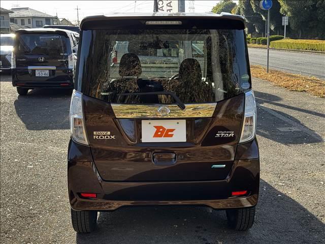 デイズルークス ハイウェイスター　Ｘ　Ｇパッケージ　フルセグナビ　アラビュー　エマブレ　両電スラ　前後ドラレコ　ＢＴ　ＥＴＣ　ステリモ　Ｐスタ　スマートキー　ＨＩＤヘッド　フォグ　Ａライト　ロールシェード　Ａストップ　マットバイザー　サイドＳＲＳ（23枚目）