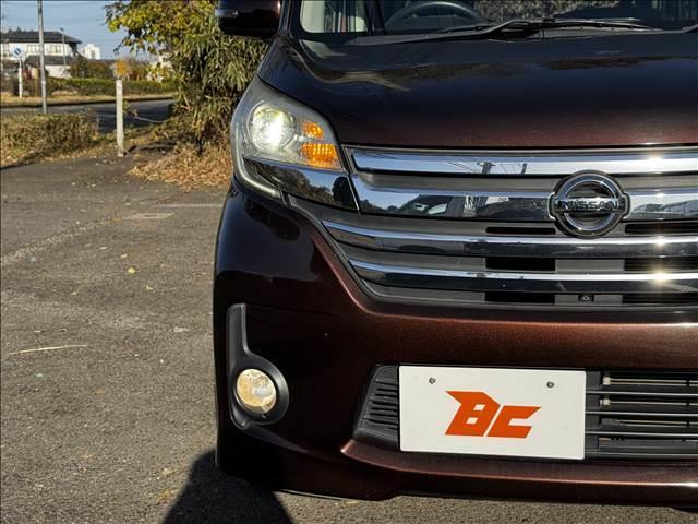 デイズルークス ハイウェイスター　Ｘ　Ｇパッケージ　フルセグナビ　アラビュー　エマブレ　両電スラ　前後ドラレコ　ＢＴ　ＥＴＣ　ステリモ　Ｐスタ　スマートキー　ＨＩＤヘッド　フォグ　Ａライト　ロールシェード　Ａストップ　マットバイザー　サイドＳＲＳ（32枚目）