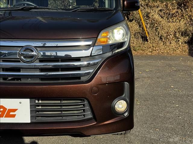 デイズルークス ハイウェイスター　Ｘ　Ｇパッケージ　フルセグナビ　アラビュー　エマブレ　両電スラ　前後ドラレコ　ＢＴ　ＥＴＣ　ステリモ　Ｐスタ　スマートキー　ＨＩＤヘッド　フォグ　Ａライト　ロールシェード　Ａストップ　マットバイザー　サイドＳＲＳ（33枚目）