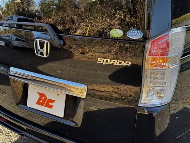 ステップワゴンスパーダ Ｓ　地デジナビ　Ｂモニター　電スラ　ＥＴＣ　キーレス　パドルシフト　ＨＩＤヘッド　フォグ　Ａライト　プライバシーガラス　フロアマット　ドアバイザー　電格ミラー　革巻ステア　チルトステア　シートリフター（37枚目）