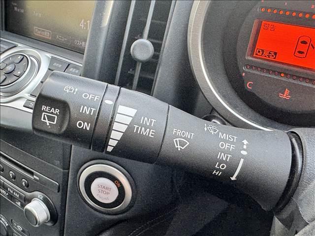 フェアレディZ バージョンS フルセグナビ Bモニター インテリキー Pスタート ミュージックサーバー キセノン フォグ Aライト ETC ステリモ サイド/カーテンSRS セキュリティアラーム シートリフター(29枚目)