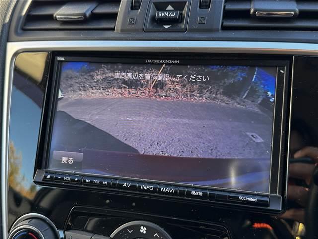 ナビゲーションやＥＴＣなどのパーツ取り付けのお見積りもお気軽にご相談ください。