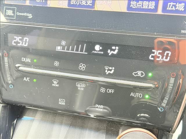 ハリアー プログレス　９型フルセグナビ　モデリスタエアロ　ＪＢＬ　全方位Ｍ　ＢＴ　セーフティＳ　追従クルコン　ＥＴＣ２．０　ドラレコ　Ｐリアゲート　Ｐシート　ハーフレザー　ＬＥＤヘッド　Ａハイビーム　Ａハイビーム　スマキー（12枚目）