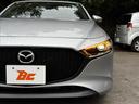１５Ｓ　フルセグナビ　ＤＶＤ再生　ＢＴ　Ｂモニ　スマートＢ　追従クルコン　Ｃセンサー　ＨＵＤ　Ａホールド　電子Ｐ　スマキー　Ｐスタ　ＥＴＣ　ＬＥＤヘッド　Ａライト　Ａハイビーム　サイドエアＢ　ステリモ（33枚目）
