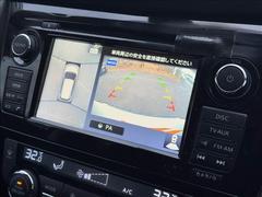 ����Σ���������������˻��á������˰¤���������Ǥ���֤���������Ƥ���ޤ���¾�Һ߸ˤ���Ӳ������ޤ��� 3