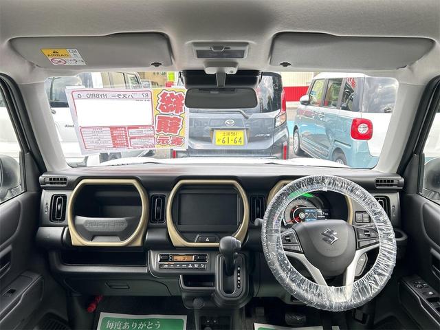 ハスラー ハイブリッドＧ　クリアランスソナー　オートクルーズコントロール　レーンアシスト　衝突被害軽減システム　オートライト　ＬＥＤヘッドランプ　スマートキー　アイドリングストップ　電動格納ミラー　シートヒーター　ＣＶＴ（3枚目）