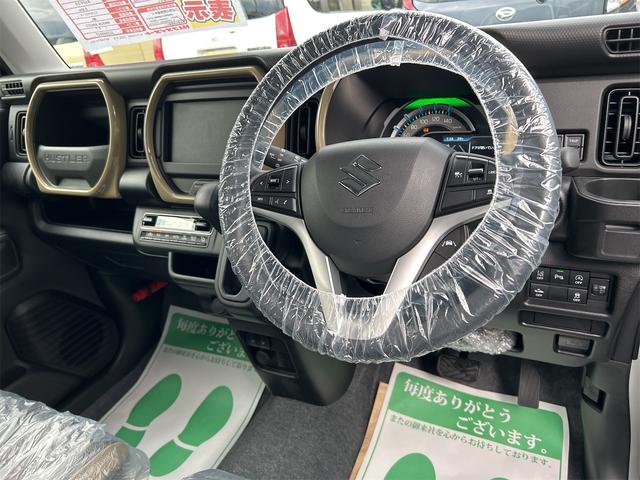 ハスラー ハイブリッドＧ　クリアランスソナー　オートクルーズコントロール　レーンアシスト　衝突被害軽減システム　オートライト　ＬＥＤヘッドランプ　スマートキー　アイドリングストップ　電動格納ミラー　シートヒーター　ＣＶＴ（36枚目）