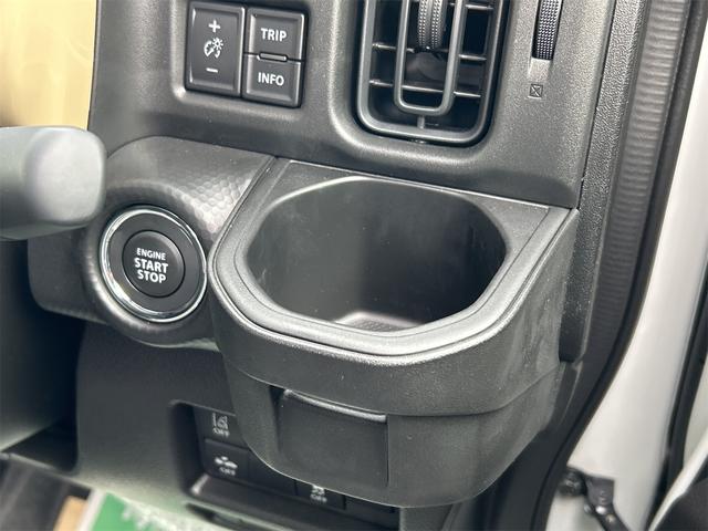 ハスラー ハイブリッドＧ　クリアランスソナー　オートクルーズコントロール　レーンアシスト　衝突被害軽減システム　オートライト　ＬＥＤヘッドランプ　スマートキー　アイドリングストップ　電動格納ミラー　シートヒーター　ＣＶＴ（38枚目）