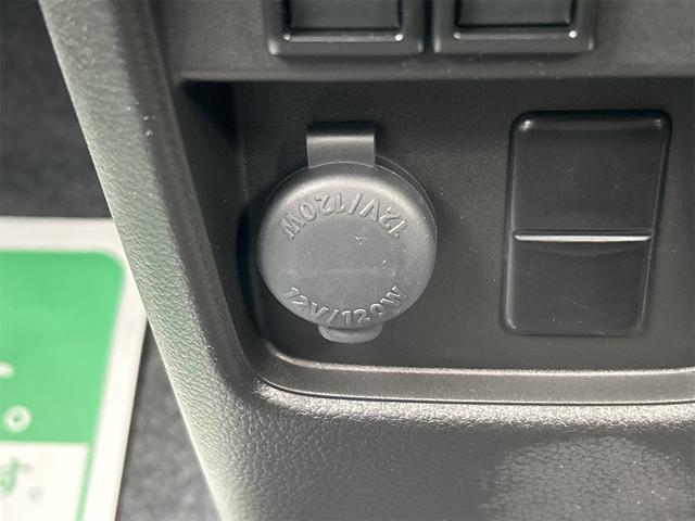 ハスラー ハイブリッドＧ　クリアランスソナー　オートクルーズコントロール　レーンアシスト　衝突被害軽減システム　オートライト　ＬＥＤヘッドランプ　スマートキー　アイドリングストップ　電動格納ミラー　シートヒーター　ＣＶＴ（43枚目）